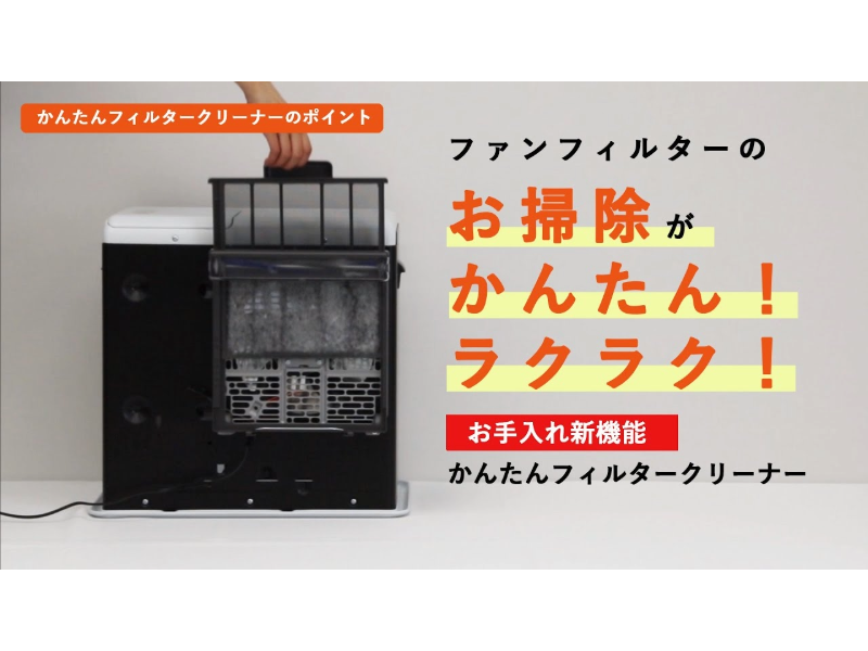 Amazon | ダイニチ (Dainichi) 石油ファンヒーター (木造10畳まで